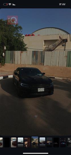 دۆج چارجەر